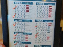 -金色印象·4K影院式足体养生(金沙店)