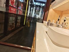 -和合谷(北新桥店)
