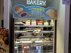 -大仓面包(西平店)