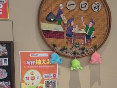 -33号大院·青岛本帮菜(五四广场店)