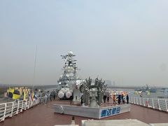 -泰达航母主题公园