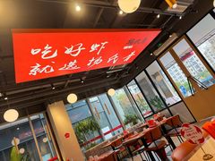 -杨氏青龙虾·羊蝎子(珠江路店)