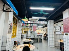 -芈重山老火锅(广州首店)