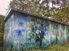 -八婆婆烧仙草(中山路店)