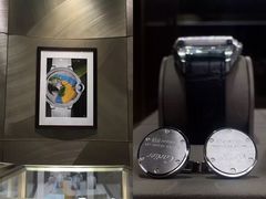 -卡地亚(太古汇精品店)