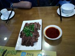 -有家驴肉黄面(敦煌店)
