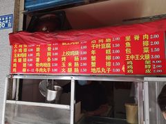 -香酥鸡排(京汉大道店)