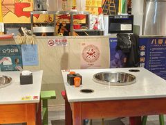 -钢管厂五区小郡肝火锅串串香(清河店)