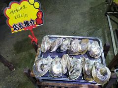 -蚝专家(北滘店)