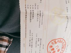 -中国中医科学院望京医院(院本部)