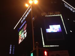 IMG_1479-天虹购物中心(石路店)