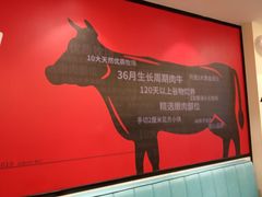 -李先生牛肉面大王(上海站南广场店)