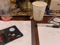 -NINES推理馆(曲江公馆店)