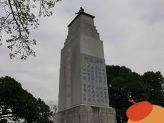 -黄埔军校旧址纪念馆