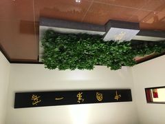 秦唐食府(天桥店)-秦唐食府(天桥店)