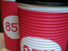一颗柠檬茶-85度C(广州石牌桥店)