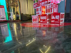 -蓉府金足印象(德阳珠江桥店)