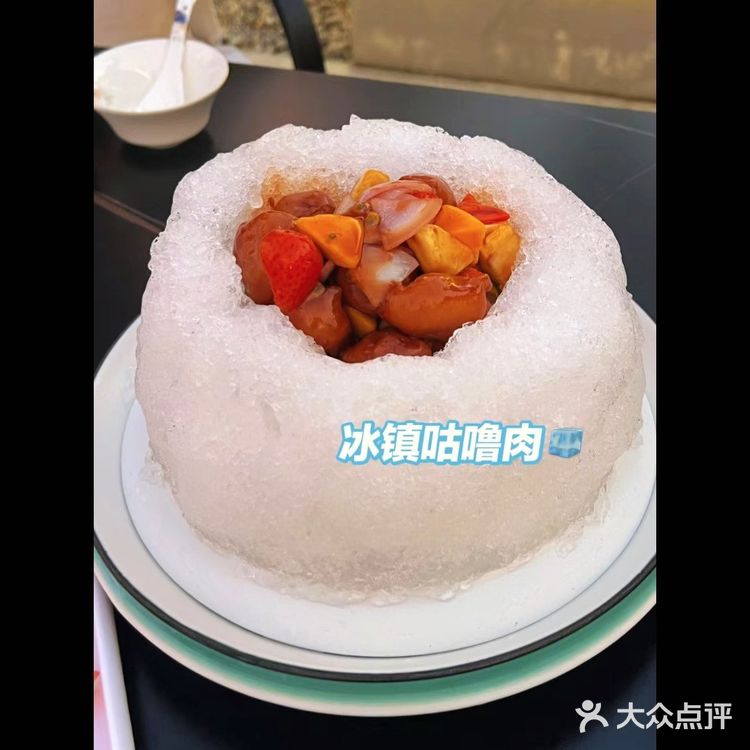 江门云珑公馆：私房菜界的隐藏版奢华天堂！💥🍽️