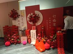 -宴周康·精致江浙菜(周浦店)