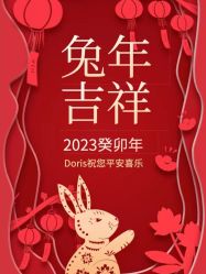 点击看大图 -Doris一站式游轮婚礼船东直营店(外滩店)