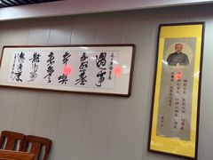 -中卫御苑福膳·养生局(圆明园店)