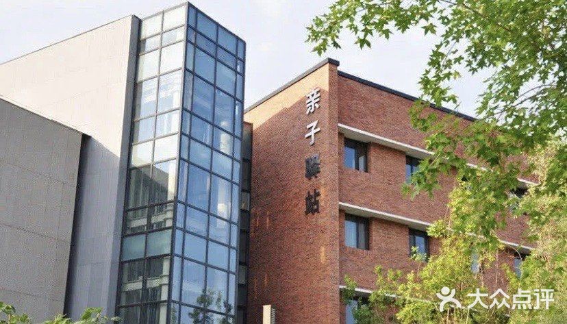 六一遛娃不二良选|韩建翠溪谷团购活动好划算