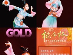 -东方金子塔成长中心(阜成门店)