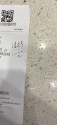 -浙江大学医学院附属妇产科医院(湖滨院区)