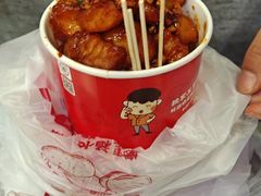 -周签签锅巴土豆(建设路总店)