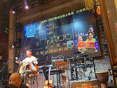 -胡桃里乐队酒馆(鎏嘉码头店)
