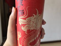 -宝葫芦西北茶食铺(中发源店)