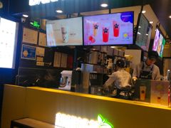 门面-大卡司DAKASI(连城新天地店)