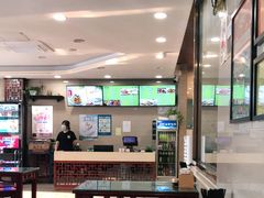 大堂-马吉德牛肉拉面(新街口店)