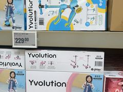 -盒马X会员店(上海森兰商都店)
