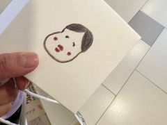 -阮大兴糕团(日月光中心店)