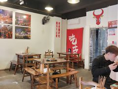 -吃皮火锅馆(苏宁店)