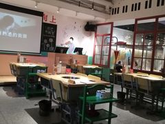 -班花麻辣烫(南京概念店)