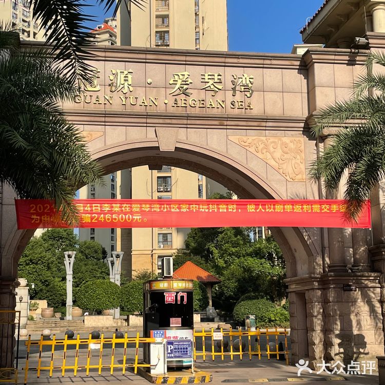 宁乡的兰花干子真好吃吗？