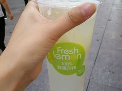 -蜜雪冰城·冰淇淋与茶(长郡中学店)