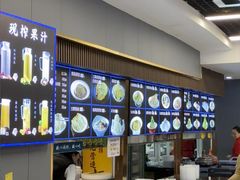 -黑石礁酒楼·海鲜(黑石礁店)