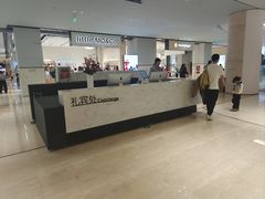 -天津万象城