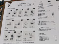 -Torch Coffee 炬点咖啡