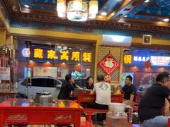 -金鼎雪山牦牛杂火锅(理县总店)