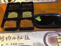 -牛家酒场(7mall店)