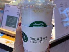 -茉酸奶(松江开元地中海店)