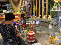 -蓝钻·国际美食海鲜自助百汇(西直门店)