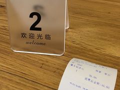 -Idag Cafe 一道咖啡(苹果社区店)