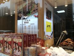 -小李烧鸡(西北角总店)