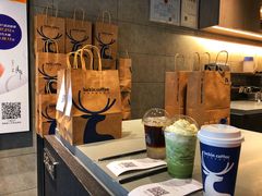 -瑞幸咖啡(同和金铂天地店)