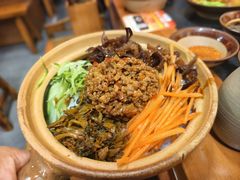 -阿山卓·野生菌火锅·纳西火塘烤肉